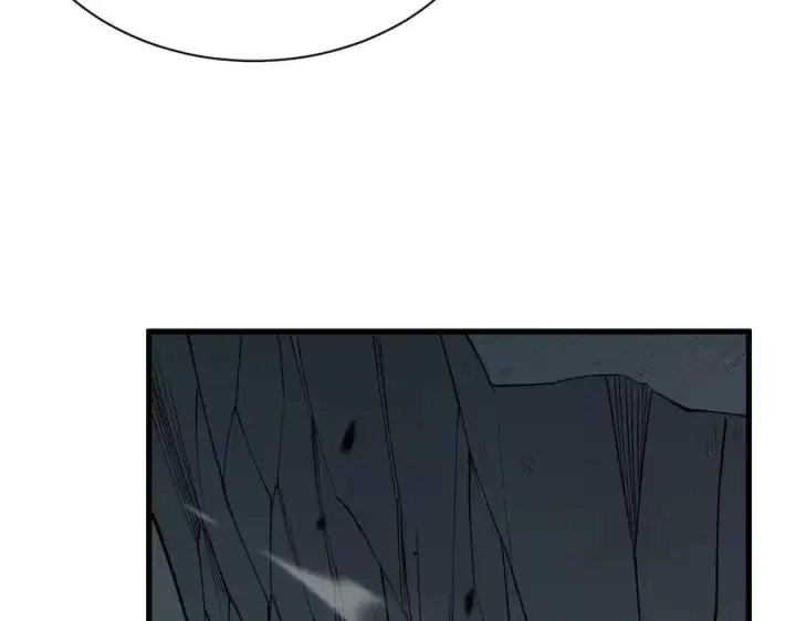 漫画《网游：因为太浪，我成了全服公敌！》第99话 宠物进阶第143张图