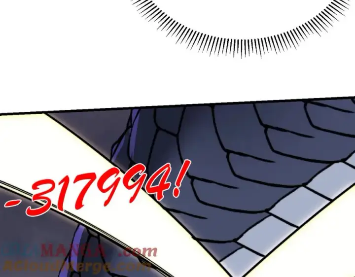 漫画《网游：因为太浪，我成了全服公敌！》第100话 初次飞行第133张图