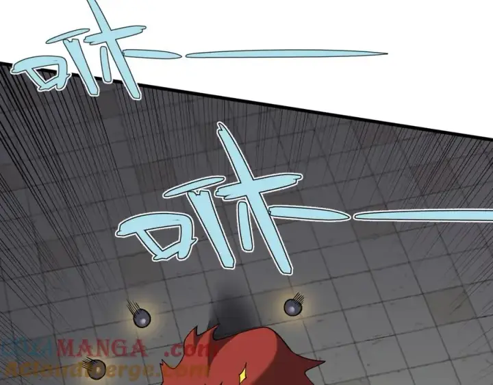 漫画《网游：因为太浪，我成了全服公敌！》第103话 矮人族关卡？第109张图