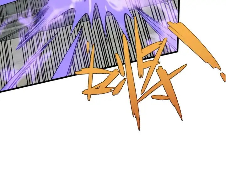 漫画《网游：因为太浪，我成了全服公敌！》第103话 矮人族关卡？第114张图