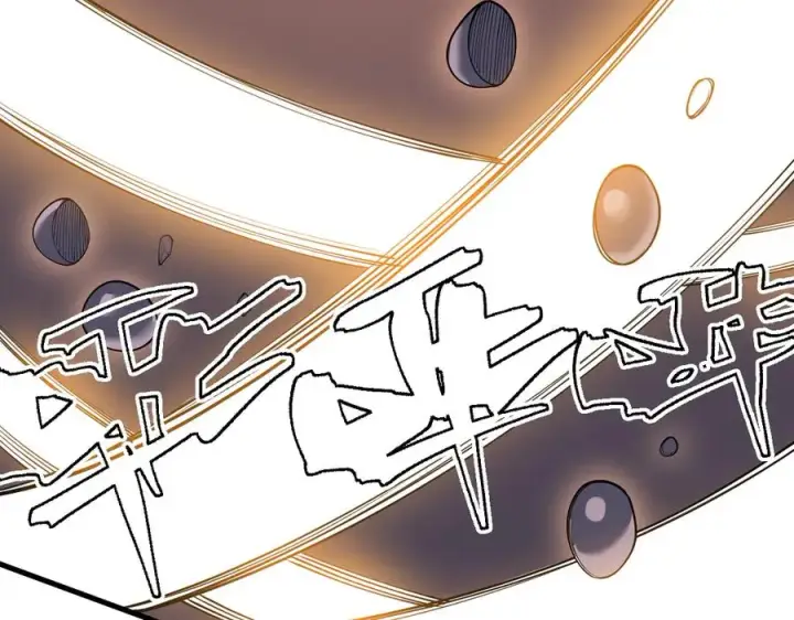 漫画《网游：因为太浪，我成了全服公敌！》第103话 矮人族关卡？第130张图