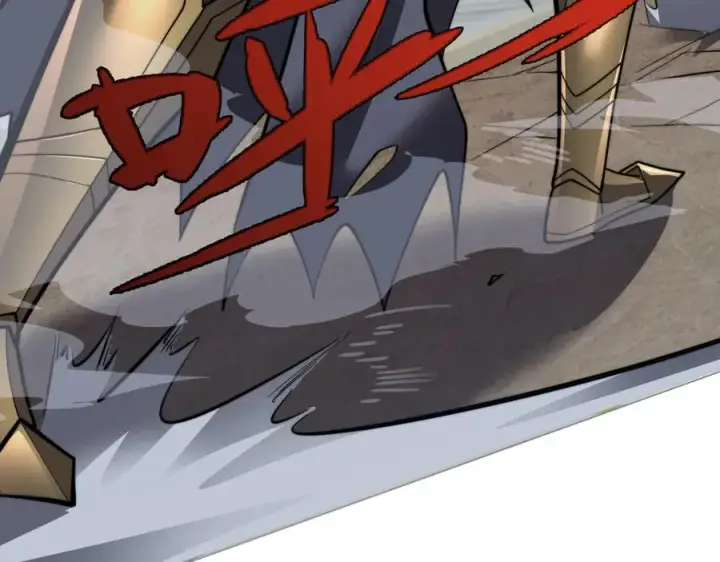 漫画《网游：因为太浪，我成了全服公敌！》第106话 神奇降世！第114张图