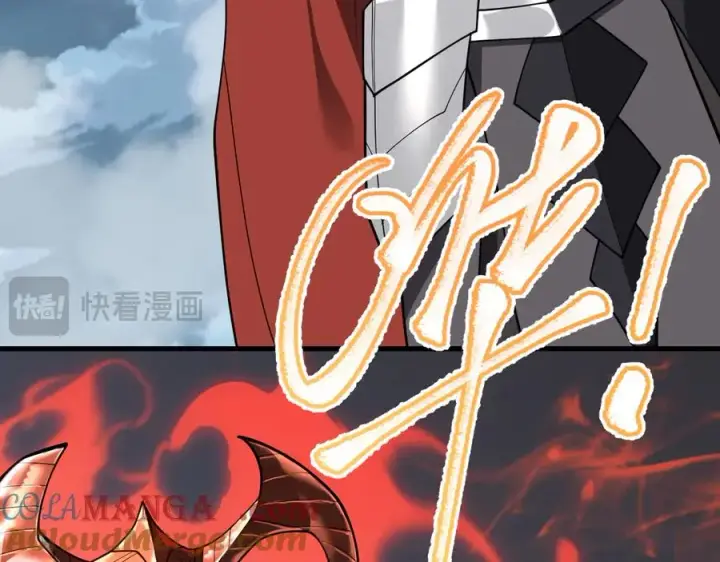 漫画《网游：因为太浪，我成了全服公敌！》第109话 龙神解禁第105张图