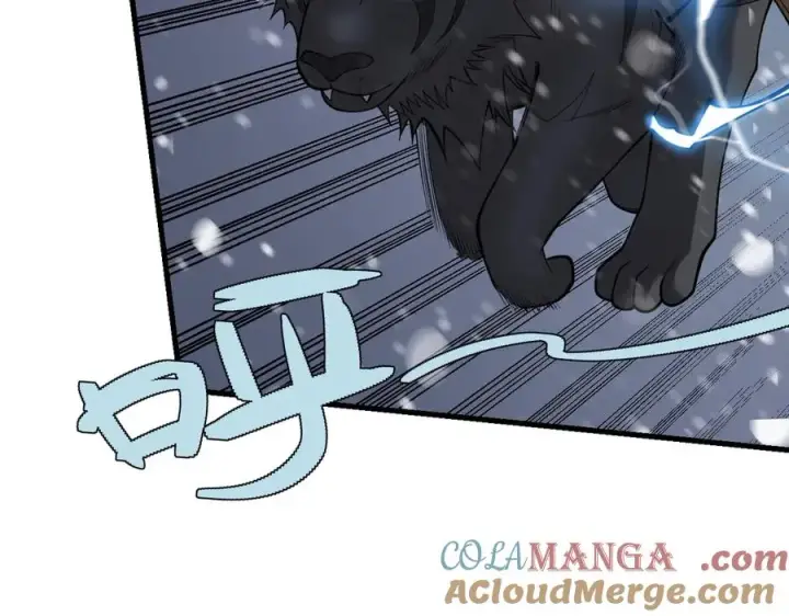 漫画《网游：因为太浪，我成了全服公敌！》第109话 龙神解禁第41张图