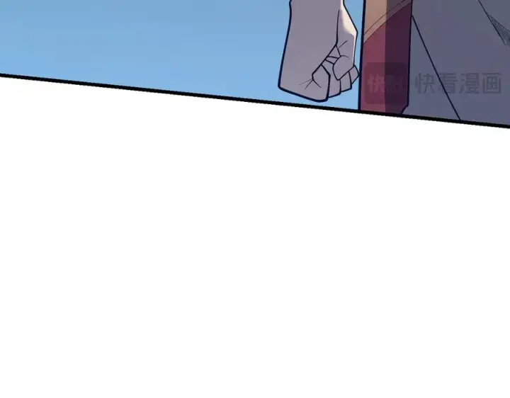 漫画《网游：因为太浪，我成了全服公敌！》第109话 龙神解禁第78张图