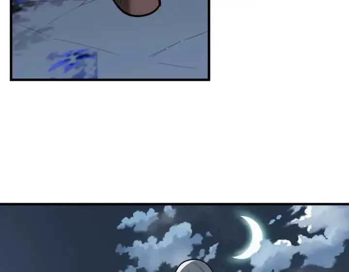 漫画《网游：因为太浪，我成了全服公敌！》第109话 龙神解禁第80张图