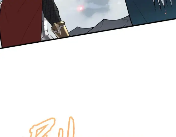 漫画《网游：因为太浪，我成了全服公敌！》第109话 龙神解禁第98张图