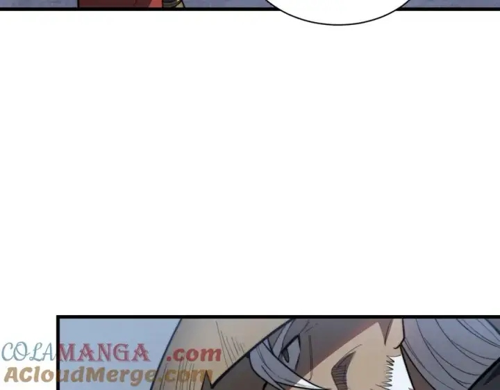 漫画《网游：因为太浪，我成了全服公敌！》第110话 真假龙神第129张图