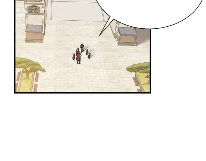 漫画《网游：因为太浪，我成了全服公敌！》第111话 决战前夕第108张图