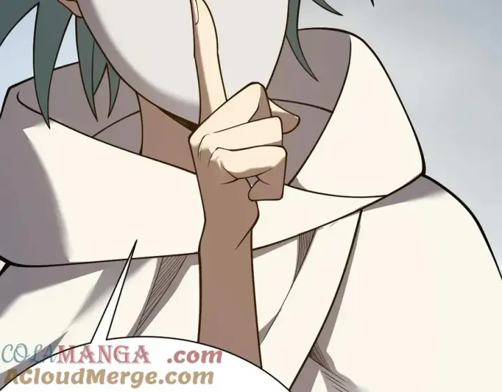 漫画《网游：因为太浪，我成了全服公敌！》第111话 决战前夕第141张图