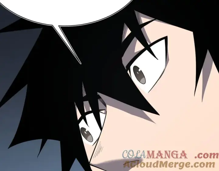 漫画《网游：因为太浪，我成了全服公敌！》第111话 决战前夕第17张图