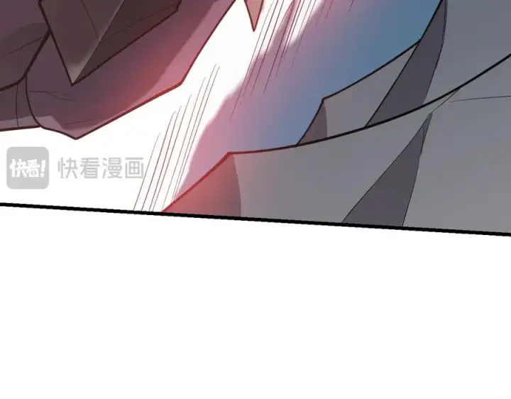 漫画《网游：因为太浪，我成了全服公敌！》第111话 决战前夕第63张图