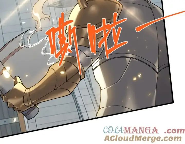 漫画《网游：因为太浪，我成了全服公敌！》第113话 守将一江寒水第133张图