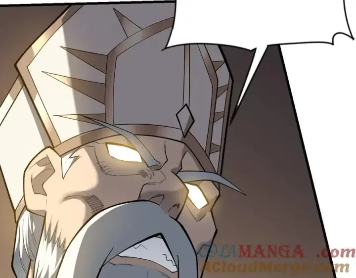 漫画《网游：因为太浪，我成了全服公敌！》第113话 守将一江寒水第53张图