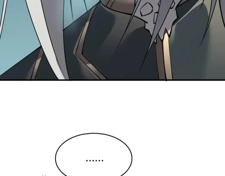 漫画《网游：因为太浪，我成了全服公敌！》第8话 我的导师竟然是城主！第104张图