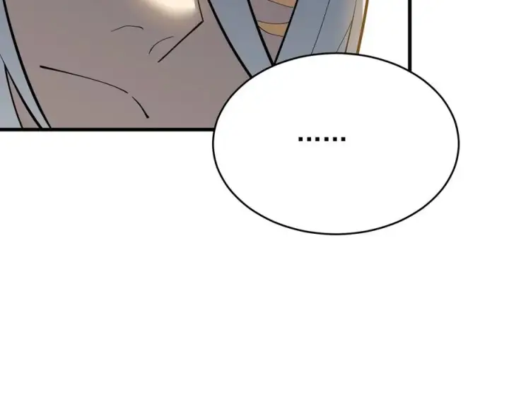 漫画《网游：因为太浪，我成了全服公敌！》第115话 神魔大战第130张图