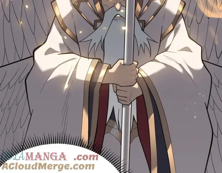 漫画《网游：因为太浪，我成了全服公敌！》第115话 神魔大战第69张图
