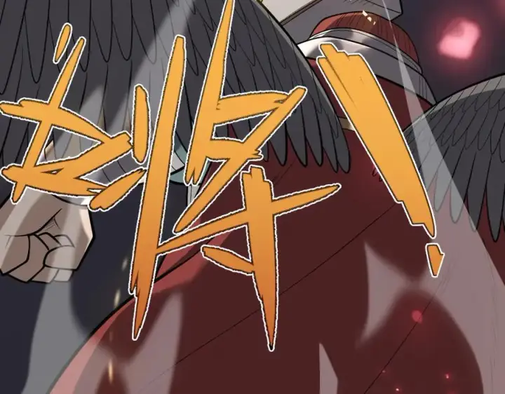 漫画《网游：因为太浪，我成了全服公敌！》第115话 神魔大战第95张图