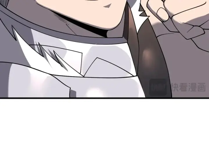 漫画《网游：因为太浪，我成了全服公敌！》第116话 驱逐龙神第104张图