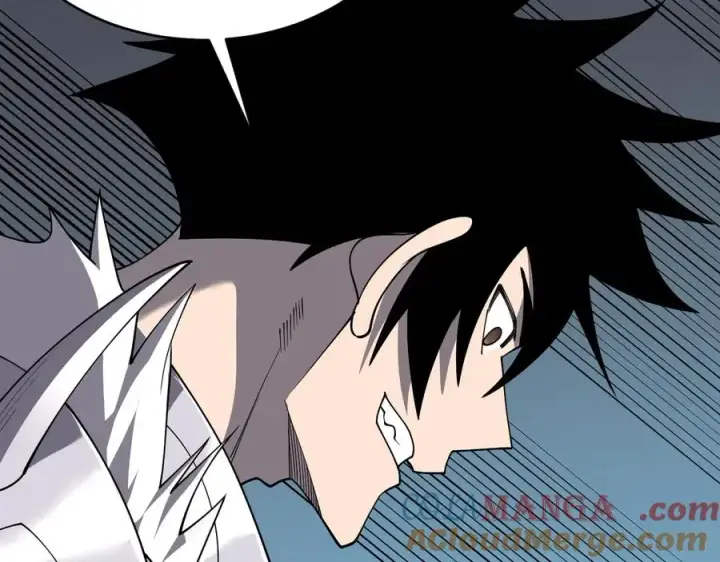 漫画《网游：因为太浪，我成了全服公敌！》第116话 驱逐龙神第109张图