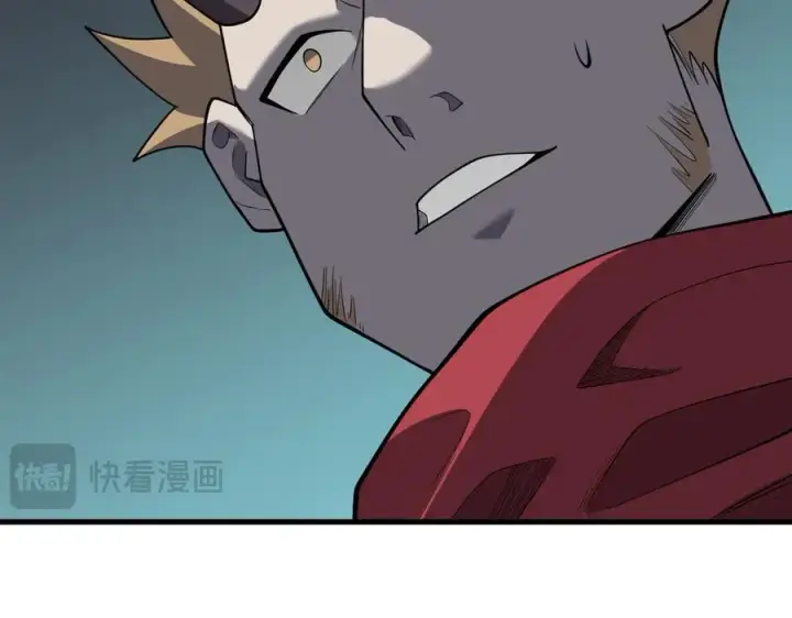 漫画《网游：因为太浪，我成了全服公敌！》第116话 驱逐龙神第123张图