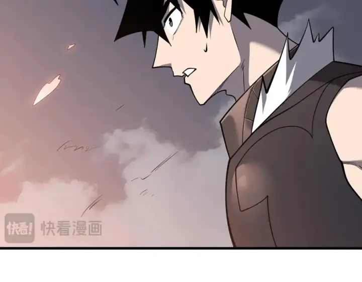 漫画《网游：因为太浪，我成了全服公敌！》第116话 驱逐龙神第138张图
