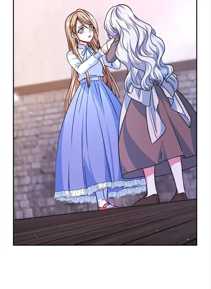 漫画《完结后的伊万杰琳》第1话第148张图