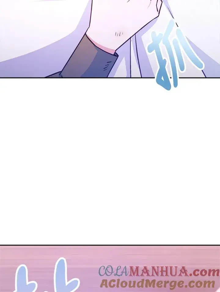 漫画《完结后的伊万杰琳》第1话第69张图