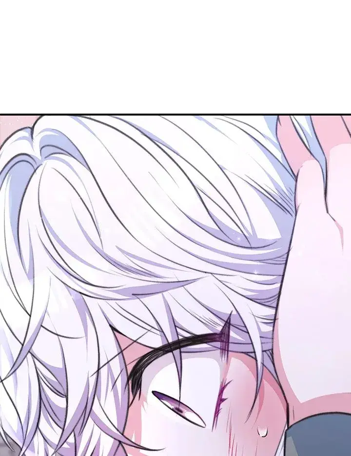 漫画《完结后的伊万杰琳》第1话第86张图