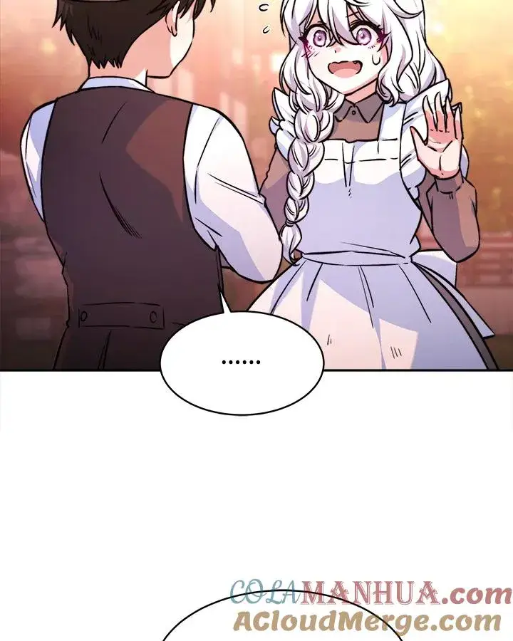 漫画《完结后的伊万杰琳》第4话第17张图