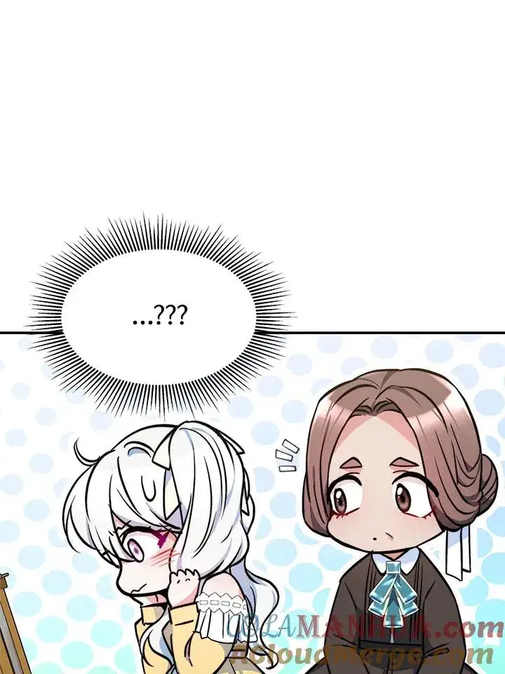 漫画《完结后的伊万杰琳》第8话第21张图