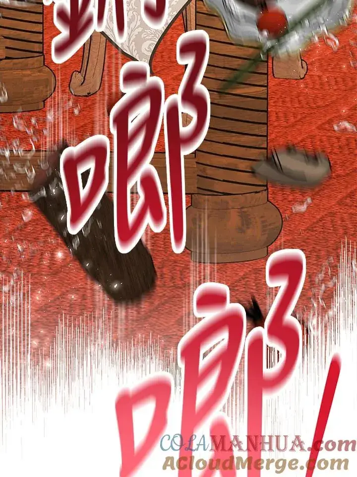 漫画《完结后的伊万杰琳》第9话第101张图