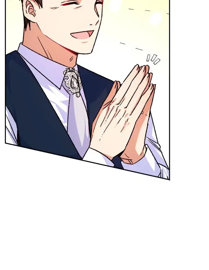 漫画《完结后的伊万杰琳》第9话第27张图