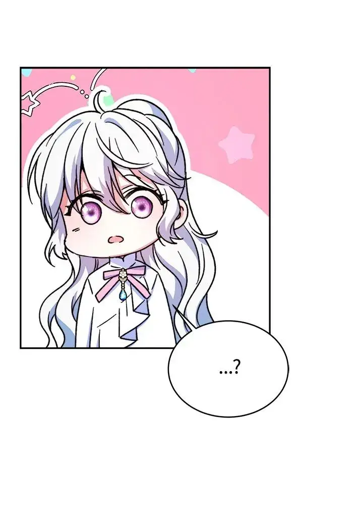 漫画《完结后的伊万杰琳》第11话第72张图