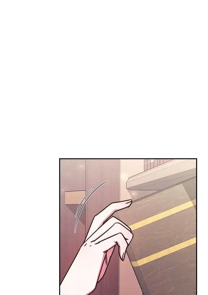 漫画《完结后的伊万杰琳》第11话第75张图