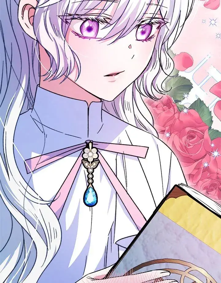 漫画《完结后的伊万杰琳》第11话第79张图
