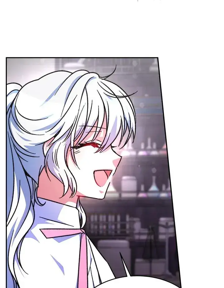 漫画《完结后的伊万杰琳》第12话第86张图