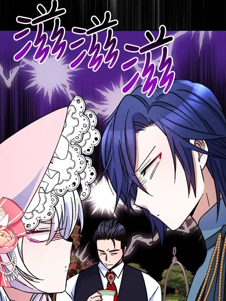 漫画《完结后的伊万杰琳》第13话第71张图