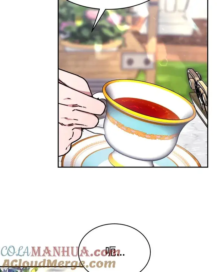 漫画《完结后的伊万杰琳》第16话第37张图