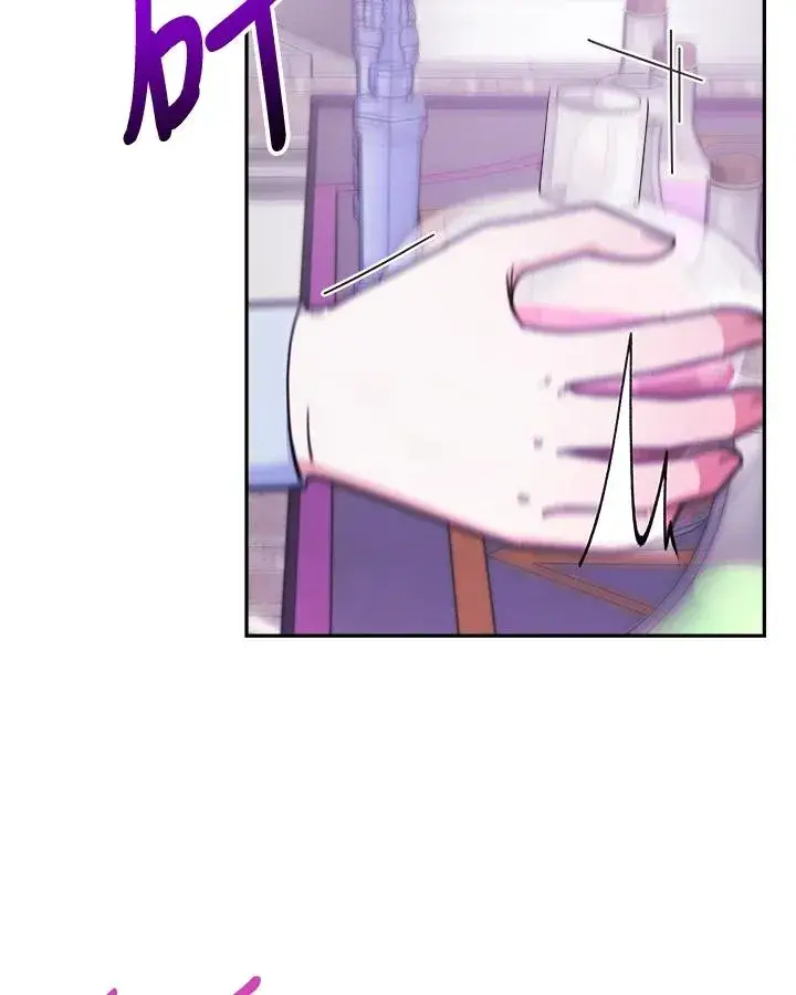 漫画《完结后的伊万杰琳》第17话第103张图