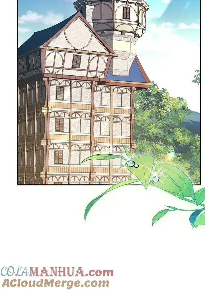 漫画《完结后的伊万杰琳》第17话第53张图