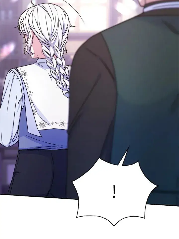 漫画《完结后的伊万杰琳》第17话第74张图
