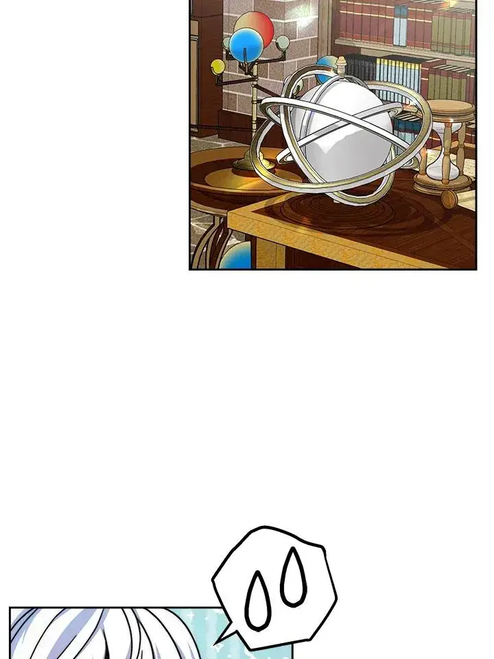 漫画《完结后的伊万杰琳》第19话第47张图