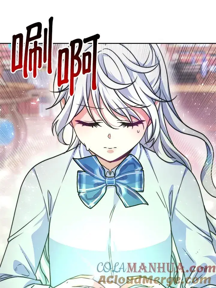 漫画《完结后的伊万杰琳》第19话第85张图