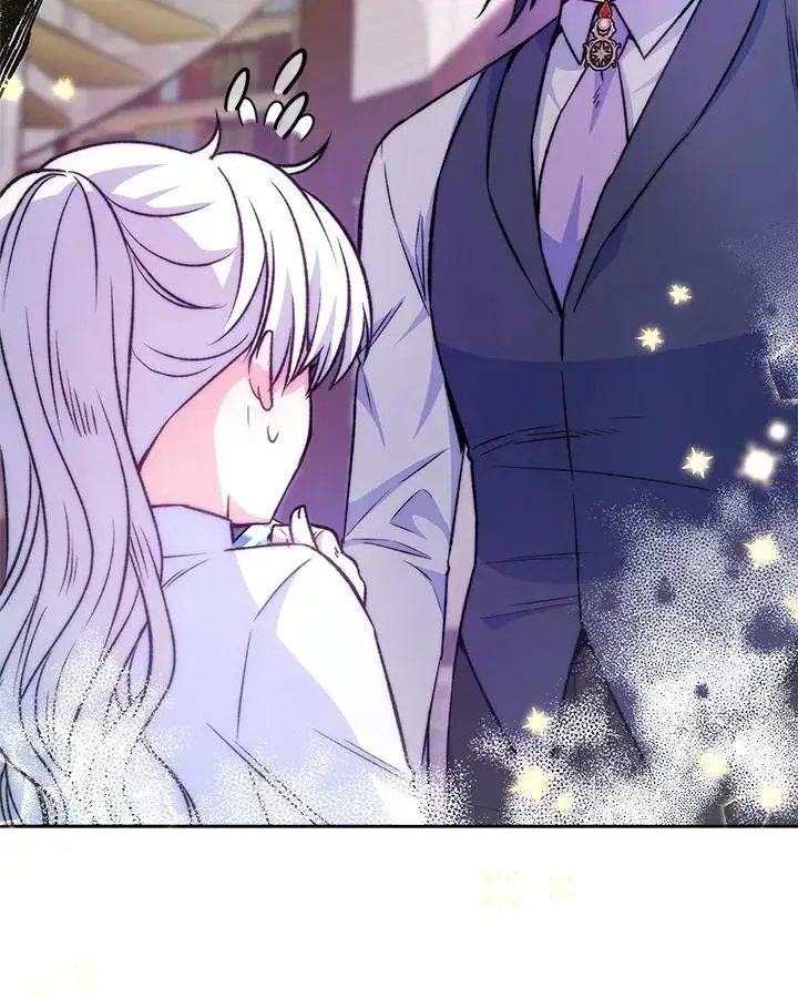 漫画《完结后的伊万杰琳》第20话第11张图