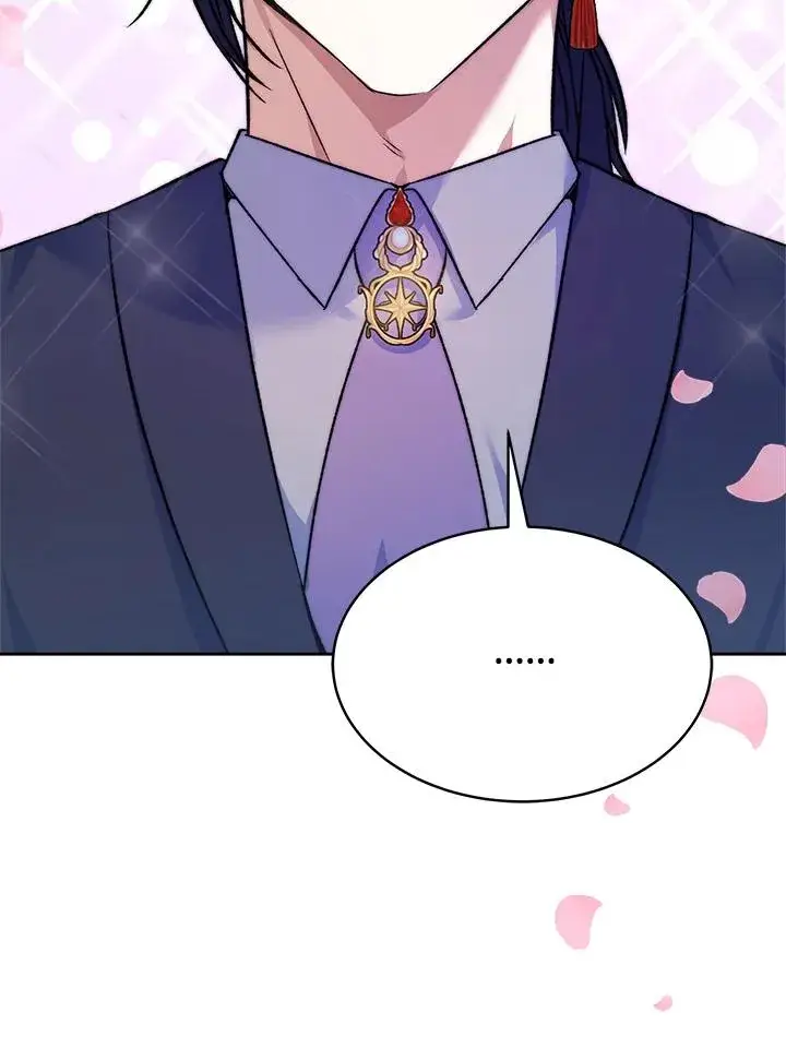 漫画《完结后的伊万杰琳》第20话第16张图