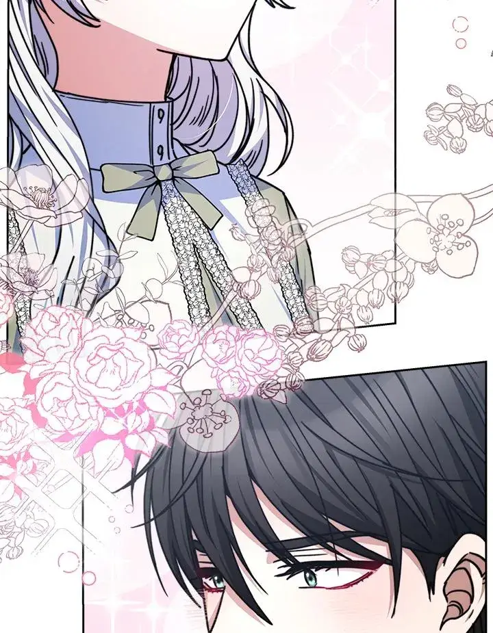 漫画《完结后的伊万杰琳》第21话第24张图