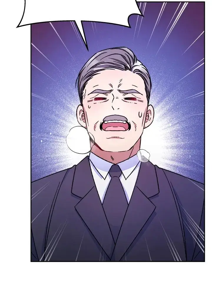 漫画《完结后的伊万杰琳》第24话第94张图