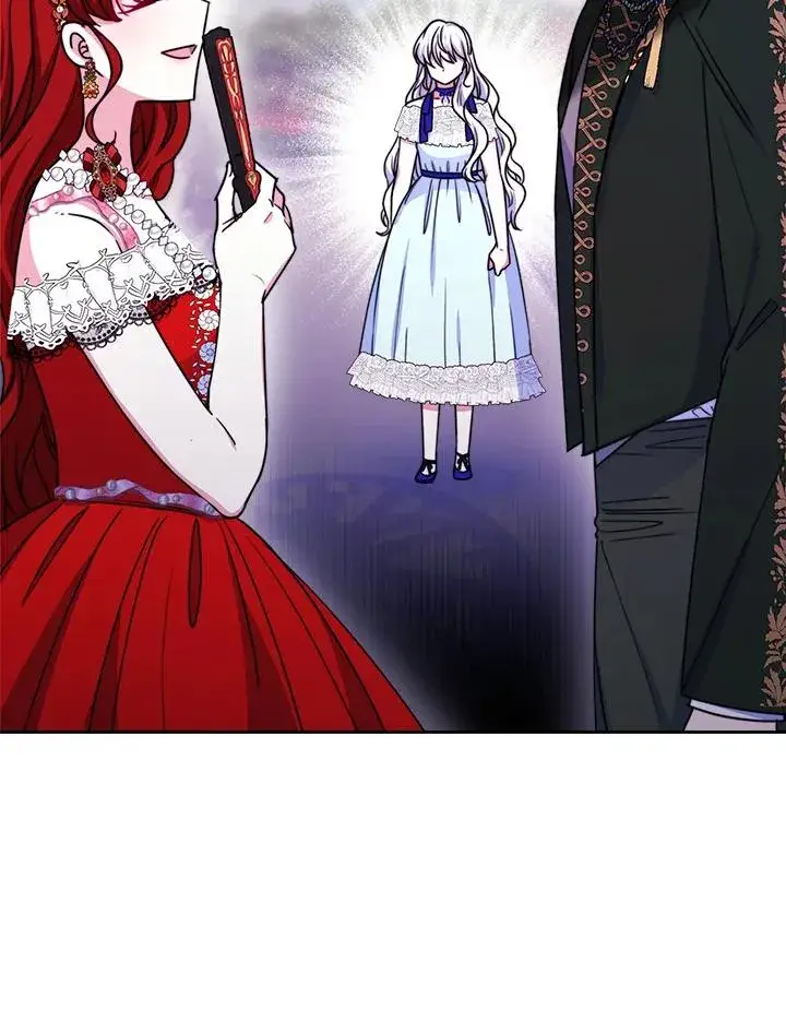 漫画《完结后的伊万杰琳》第25话第26张图