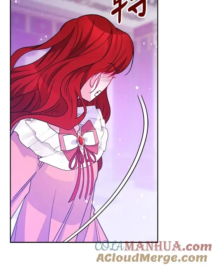 漫画《完结后的伊万杰琳》第28话第17张图